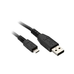 Kabel BMXXCAUSBH045