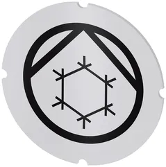 3SU1900-0AB71-0RE0