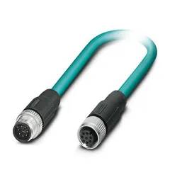 Kabel NBC-MS/ 2,0-94B/FS SCO US