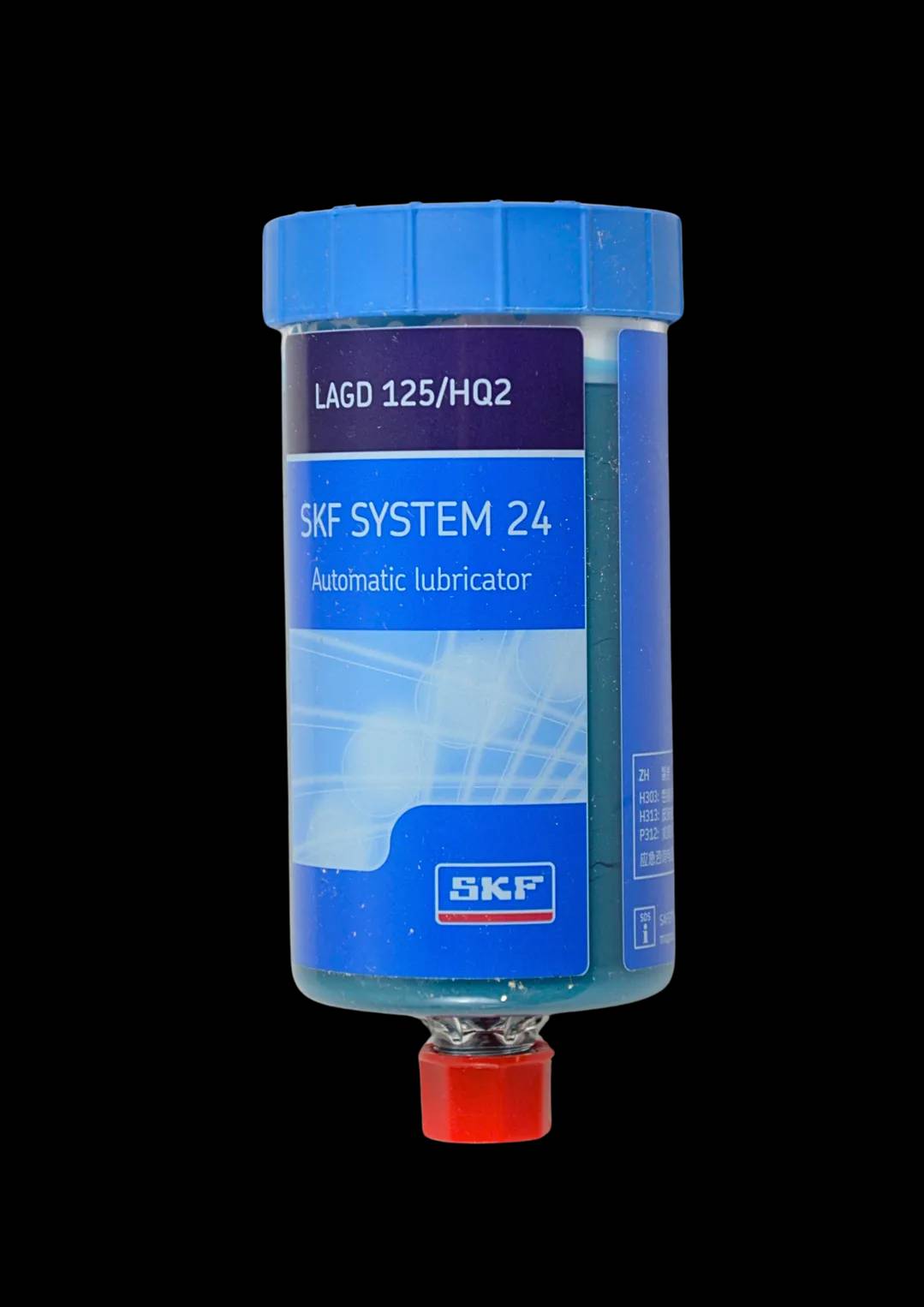 Smarownica LAGD 125/HB2