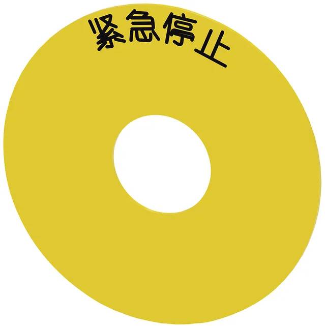 3SU1900-0BC31-0MA0