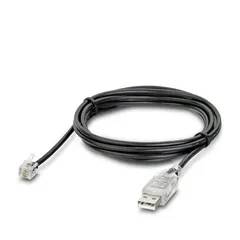 Przewód NLC-USB TO SERIAL-CBL 2M
